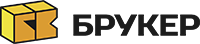 Брукер